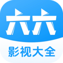 国公女 臧白