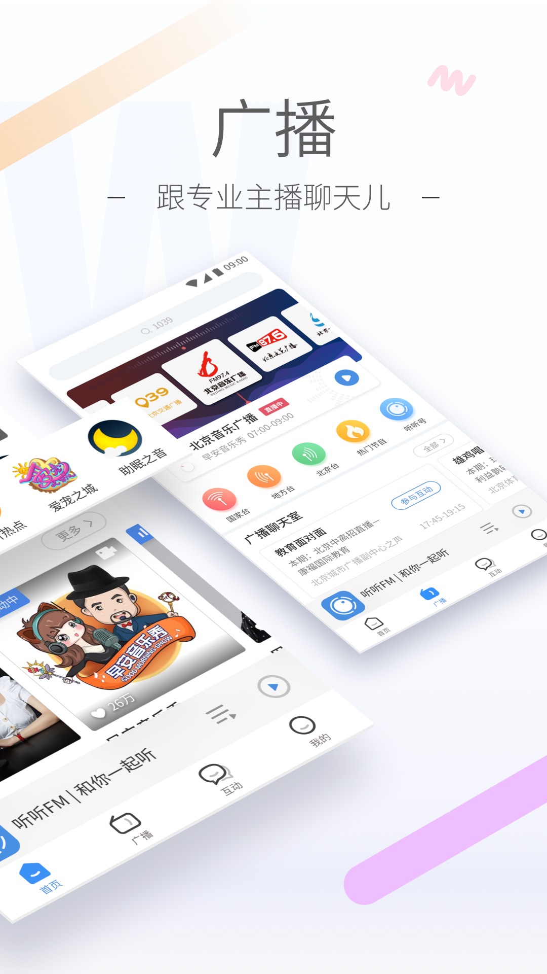 在农村狗狗丢了怎么找最有效截图