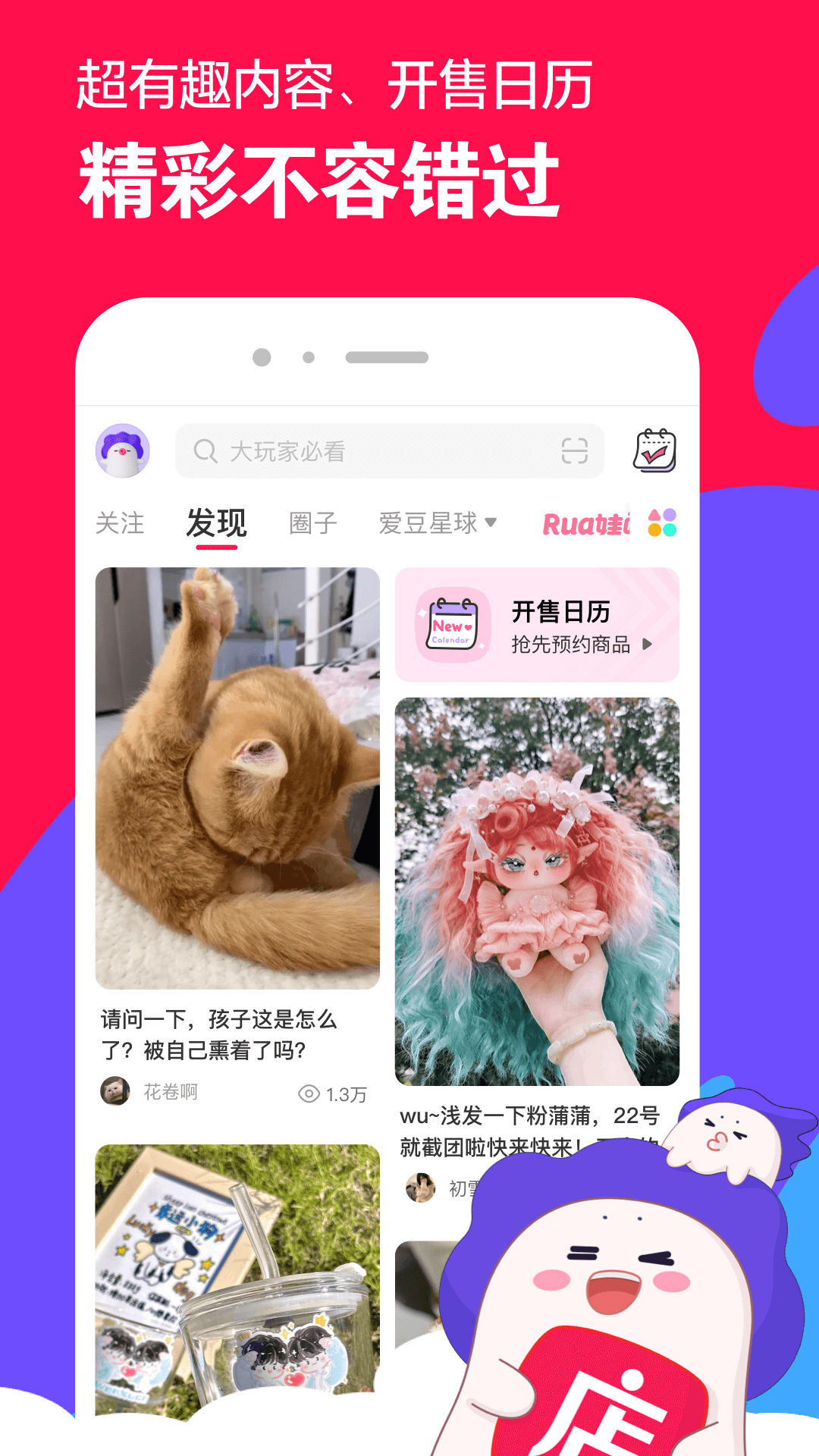 女s女m视频截图