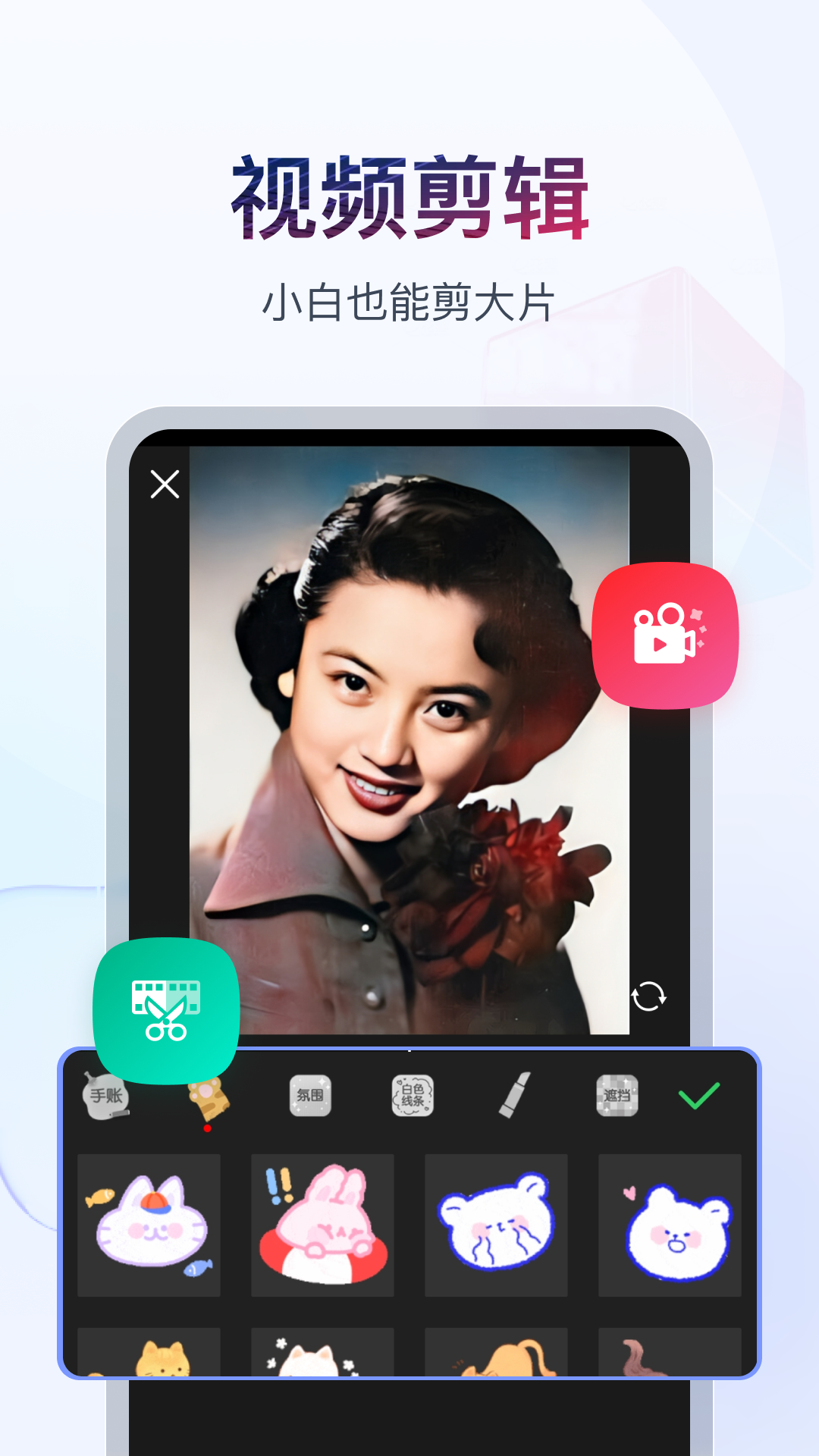 有关比较的作文截图