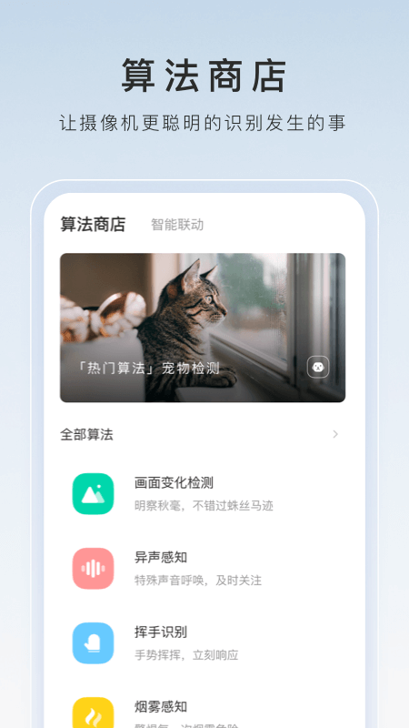 农村买狗的都去杀了吗截图