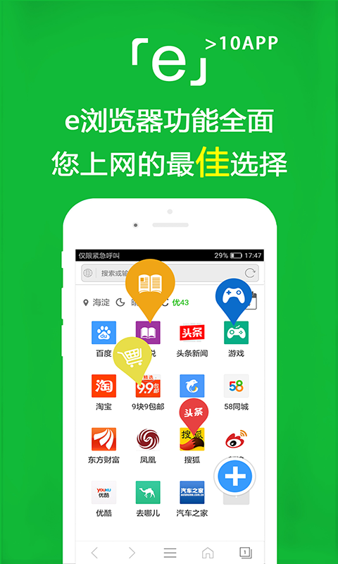 sm性调教片在线观看截图