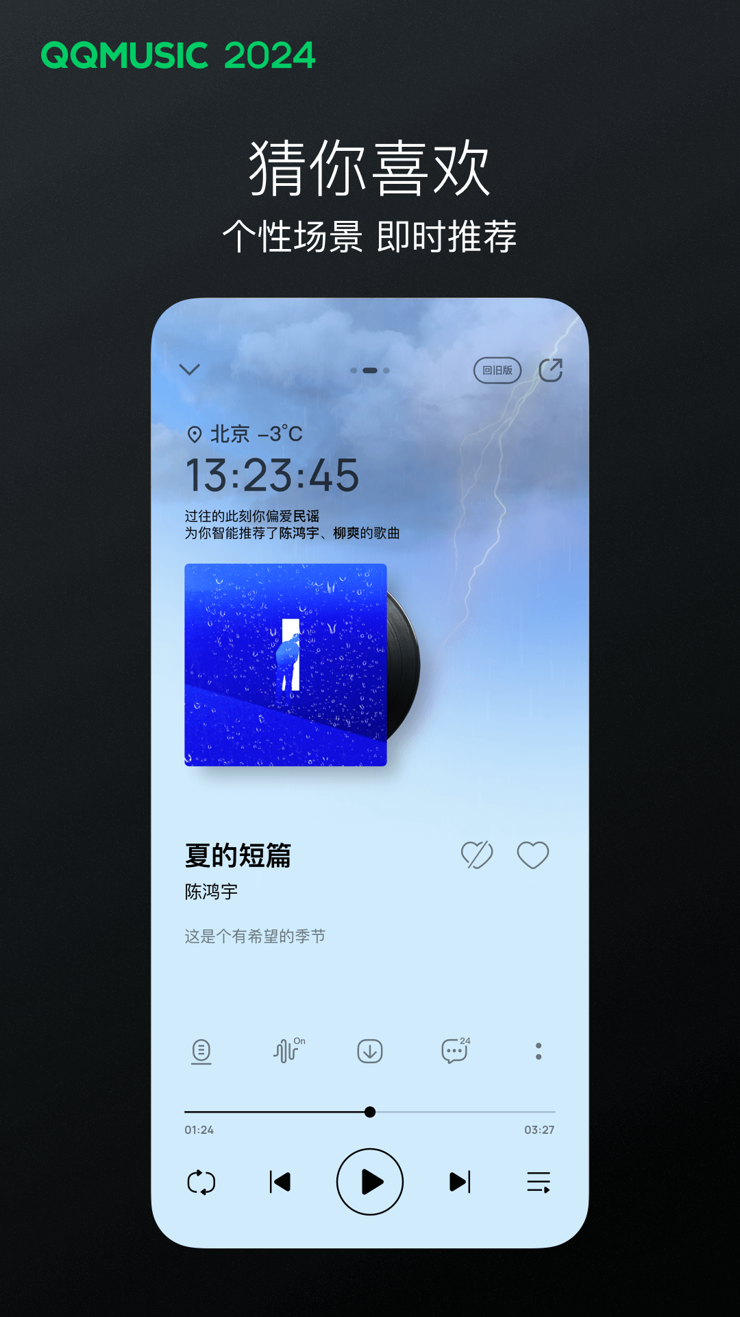 女主女王调教踩踏,视频频截图