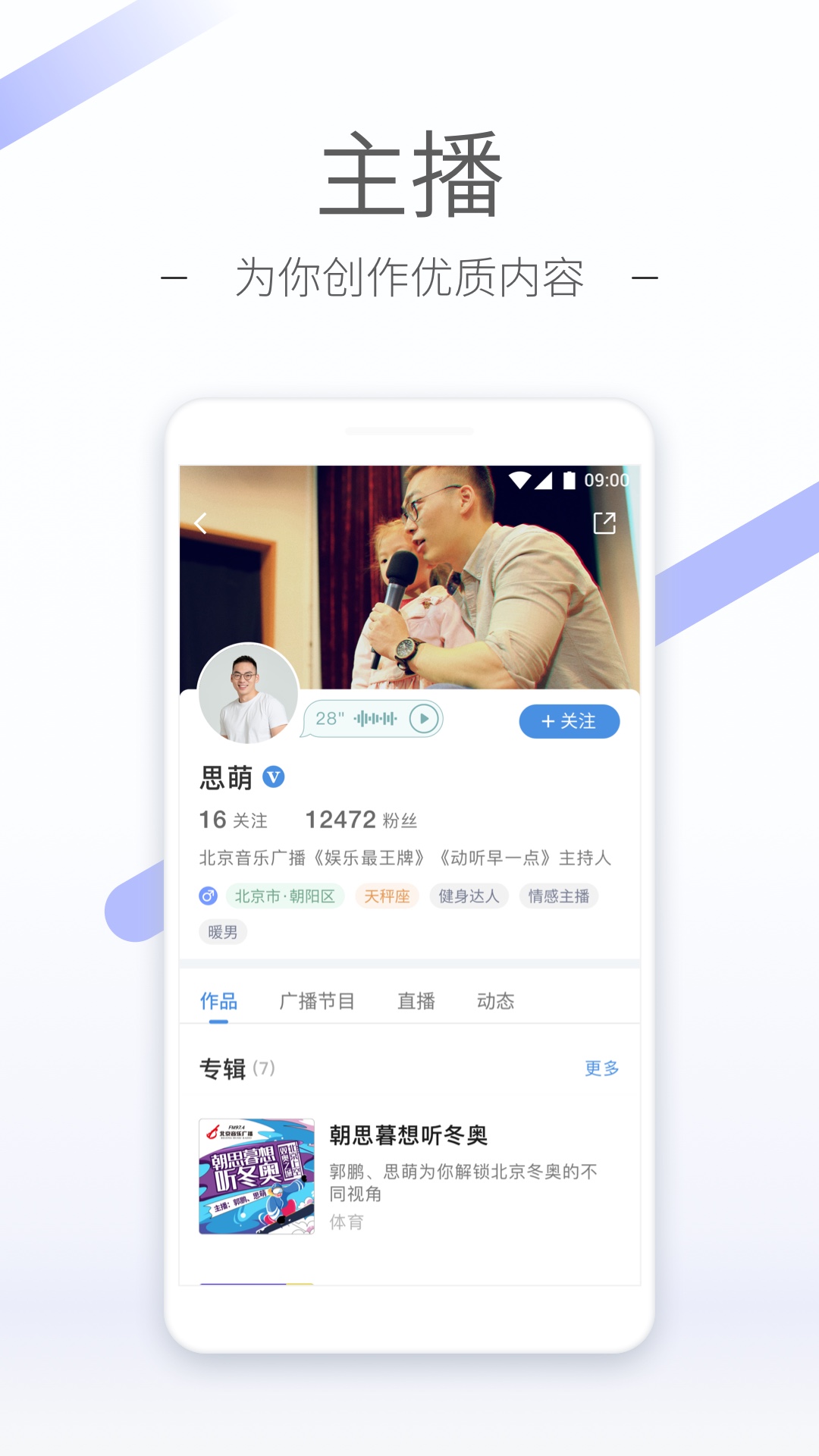 农村买狗的都去杀了吗截图