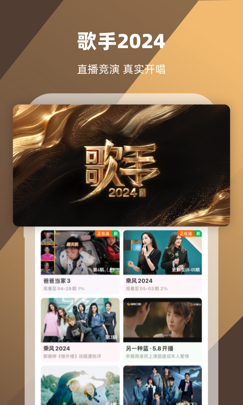 女s女m视频截图