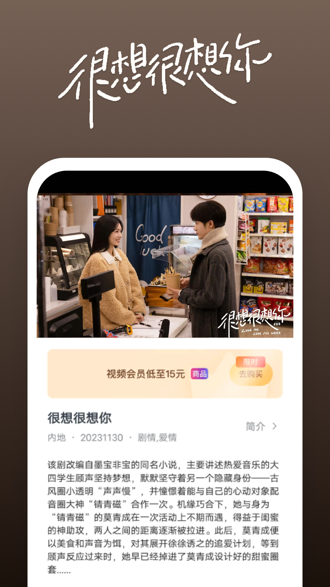 有关比较的作文截图