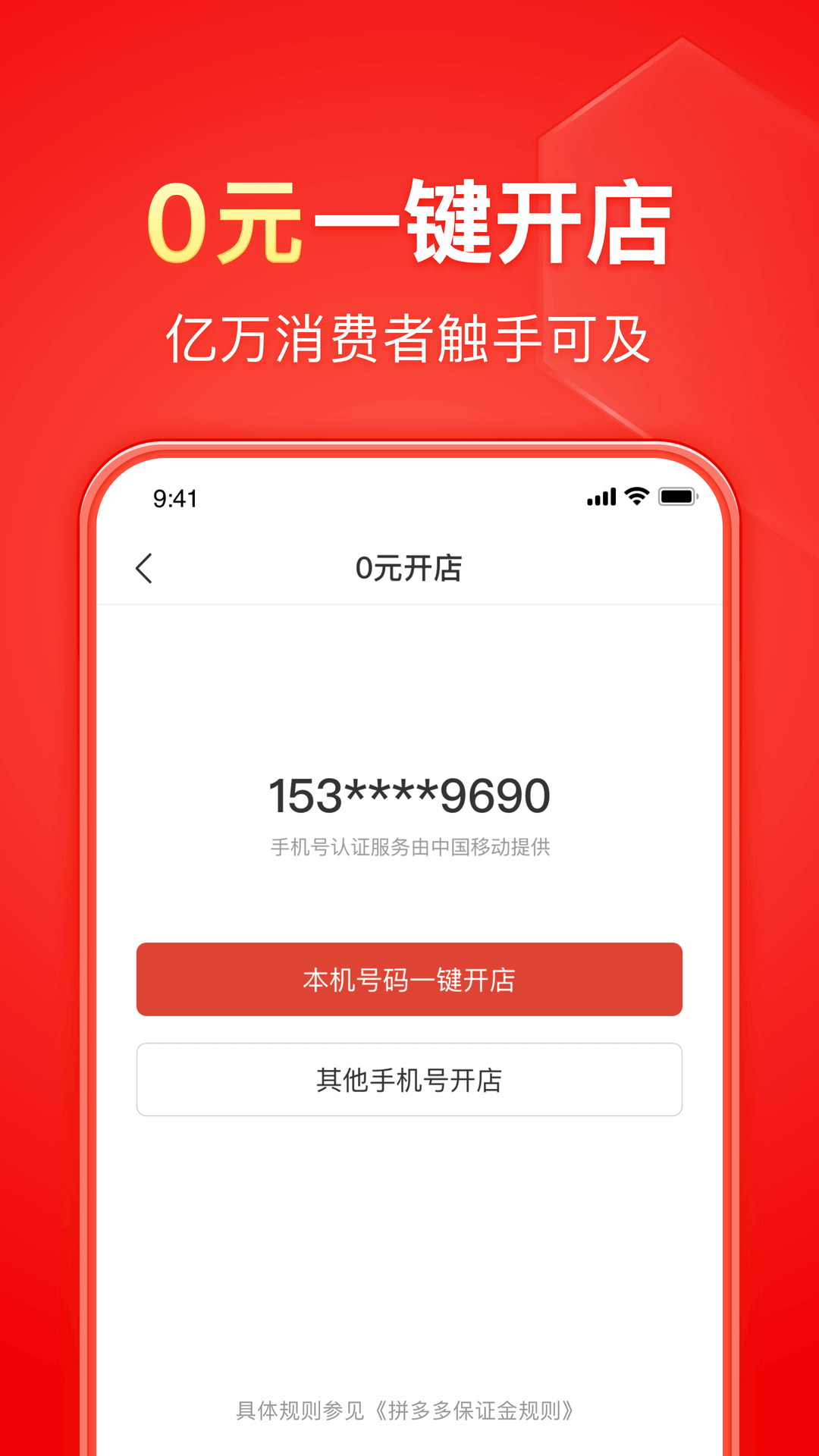 在农村狗狗丢了怎么找最有效截图