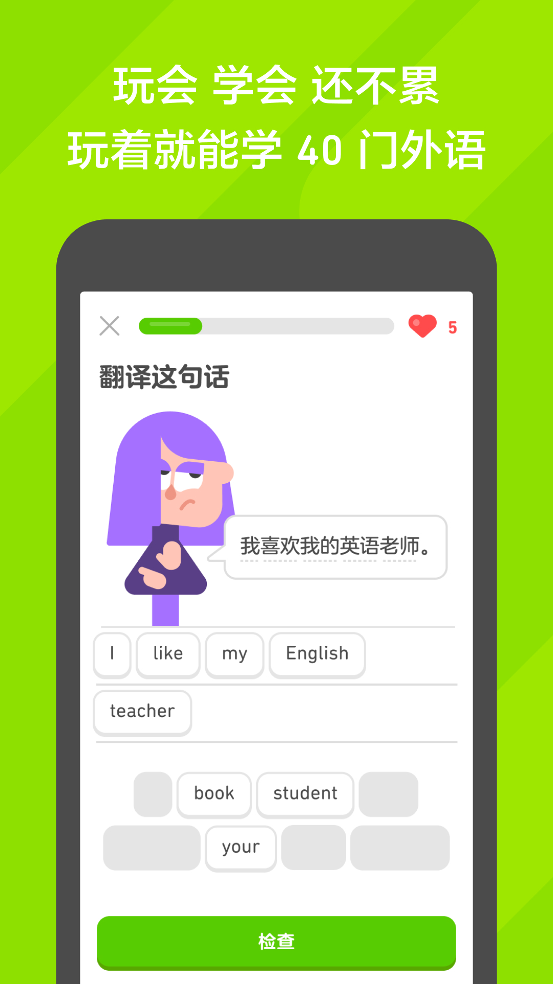 女主女王调教踩踏,视频频截图
