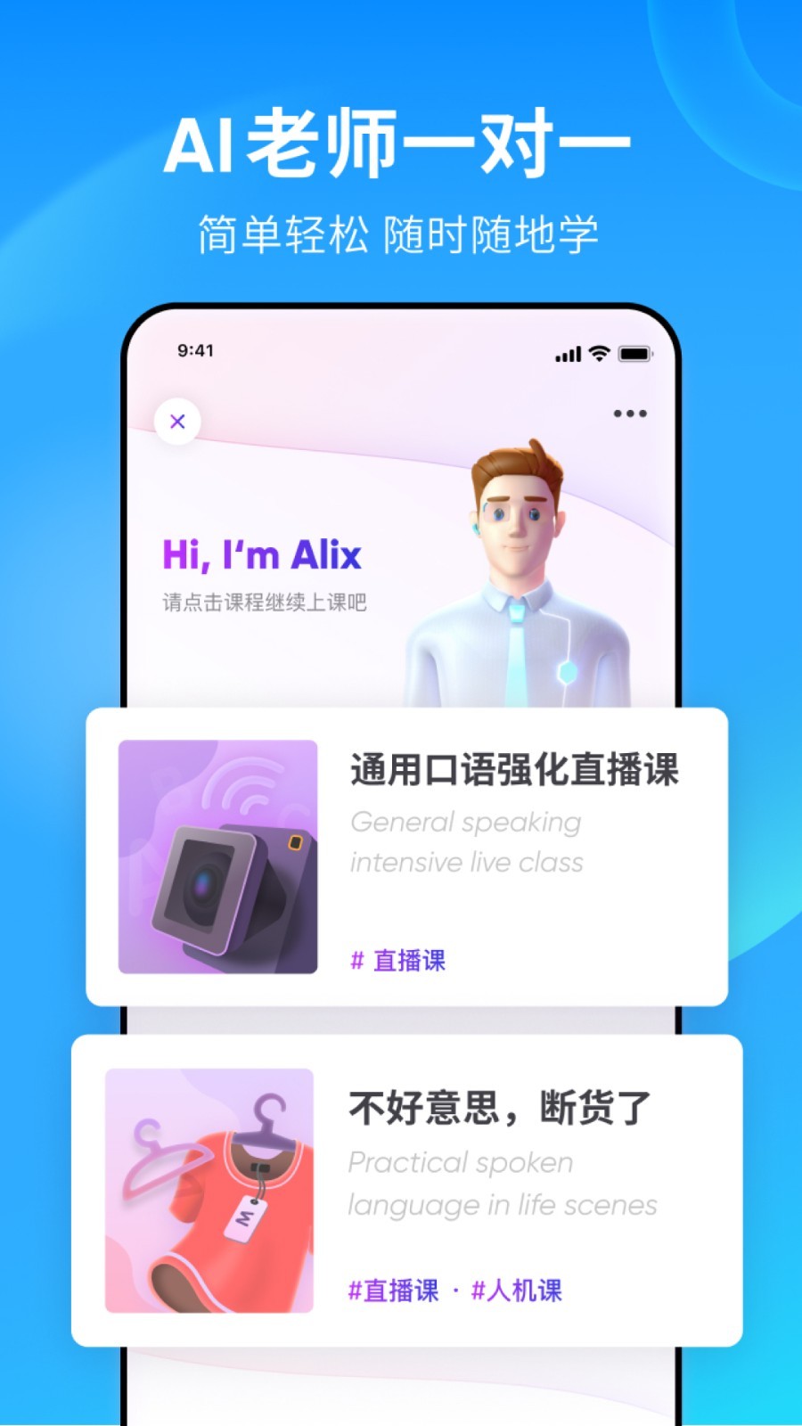 媛媛的生活记录日常分享截图